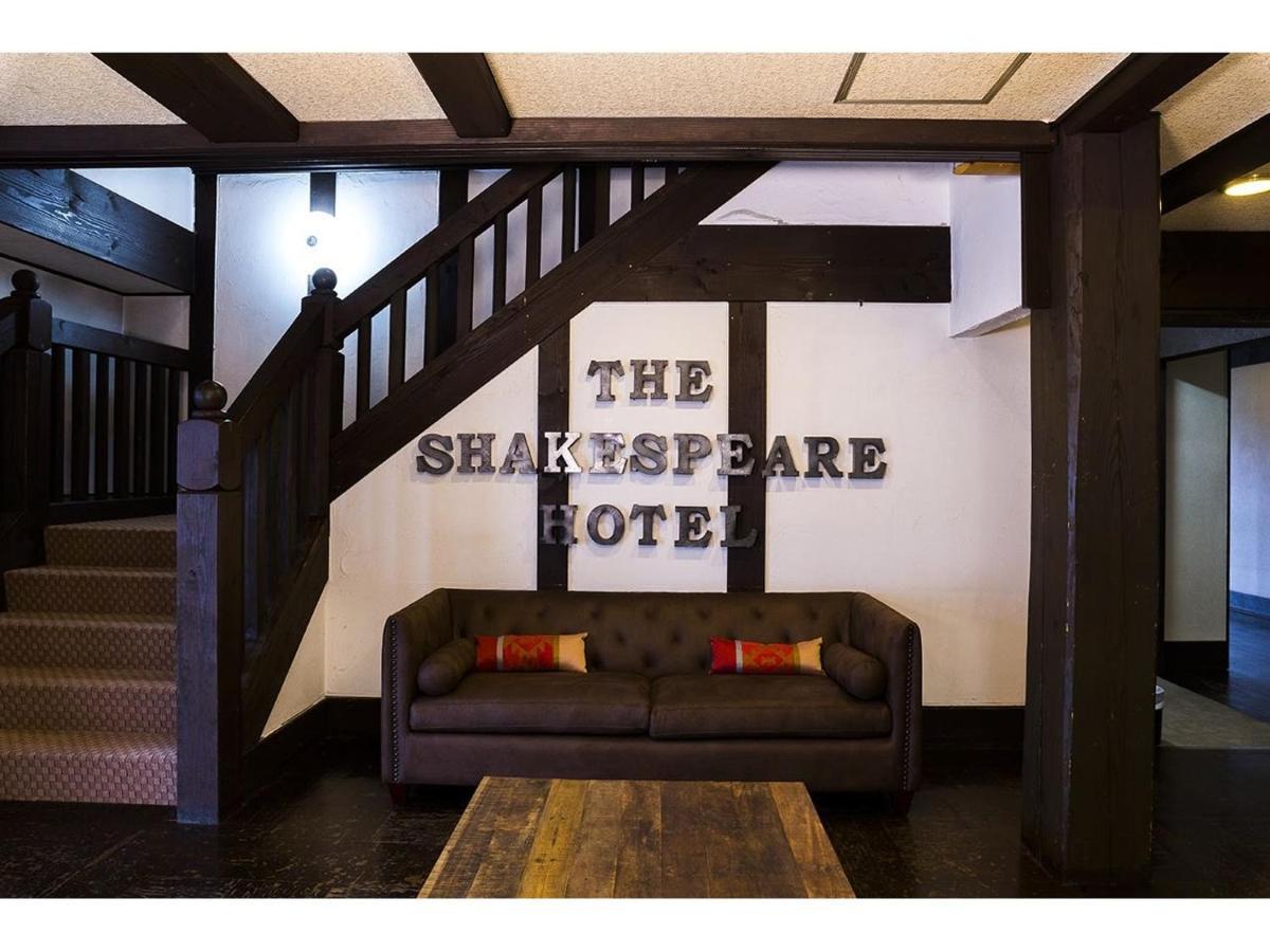 Shakespeare Hotel Hakuba Exteriör bild