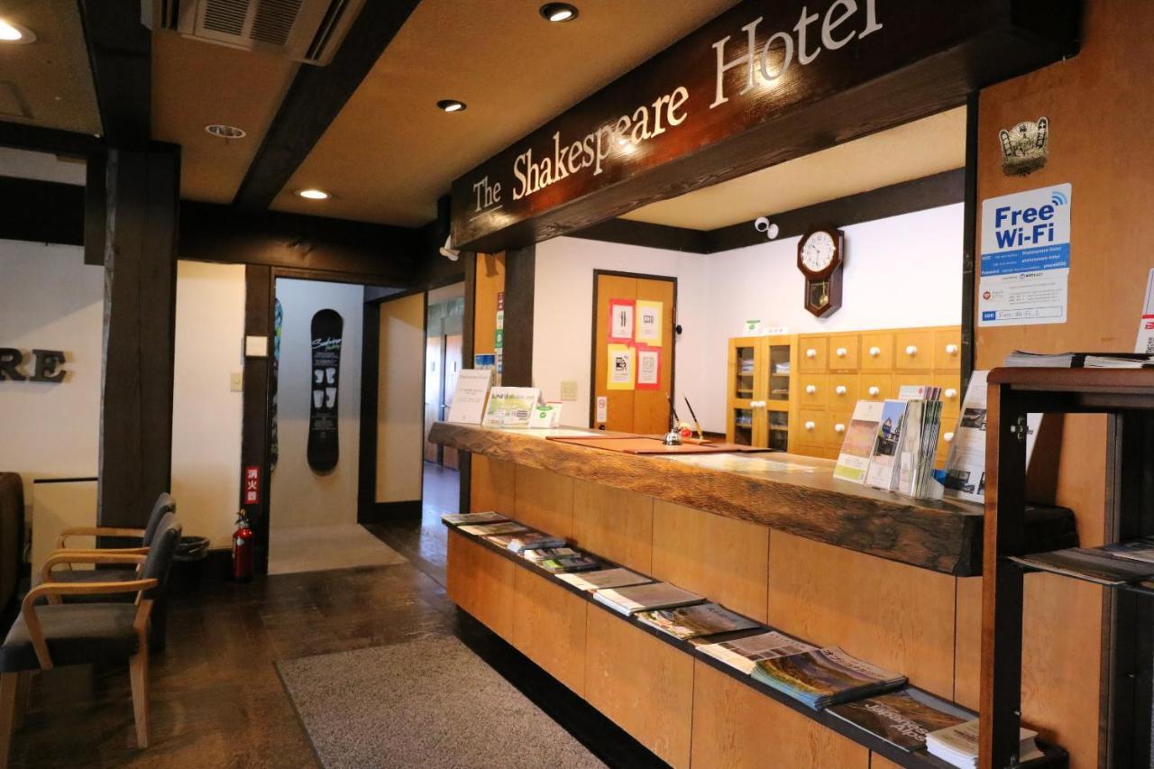 Shakespeare Hotel Hakuba Exteriör bild